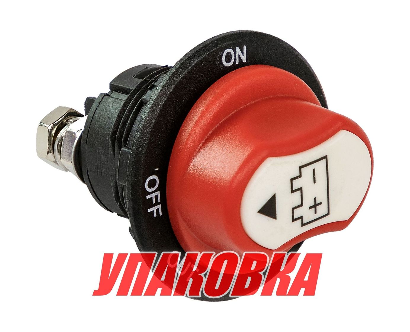 Купить Выключатель массы OFF-ON (1 АКБ) 100 А (упаковка из 4 шт.) Marine Rocket 4620136056786_pkg_4 7ft.ru в интернет магазине Семь Футов