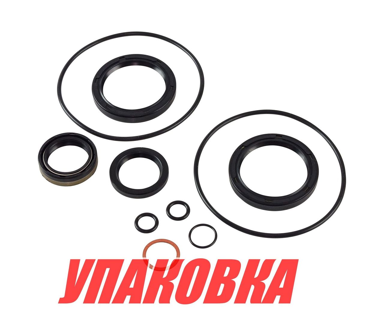 Купить Комплект уплотнений гребного вала Volvo Penta DP290, Omax (упаковка из 40 шт.) 22087_OM_pkg_40 7ft.ru в интернет магазине Семь Футов