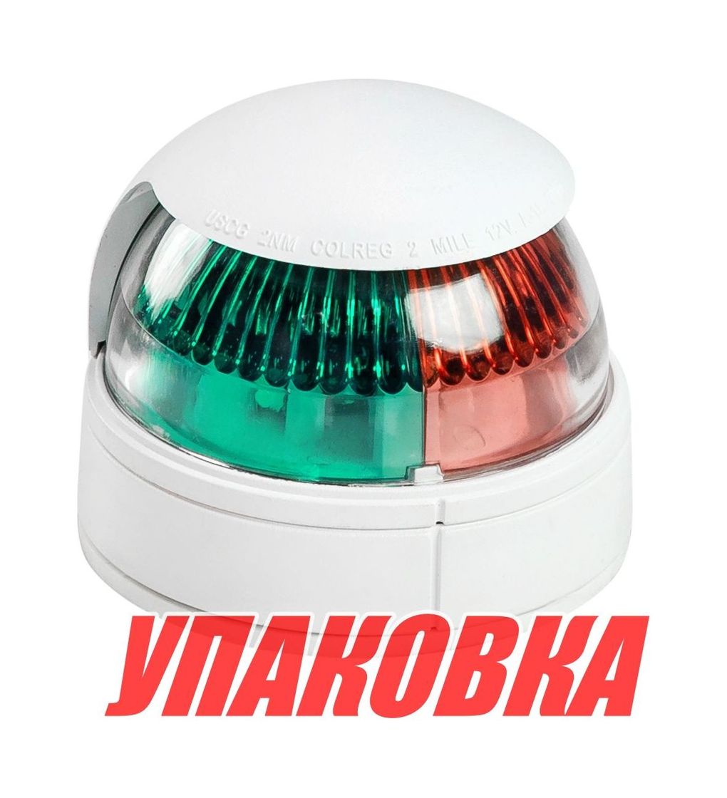 Купить Огонь ходовой комбинированный, светодиодный (упаковка из 24 шт.) Easterner C91075_pkg_24 7ft.ru в интернет магазине Семь Футов