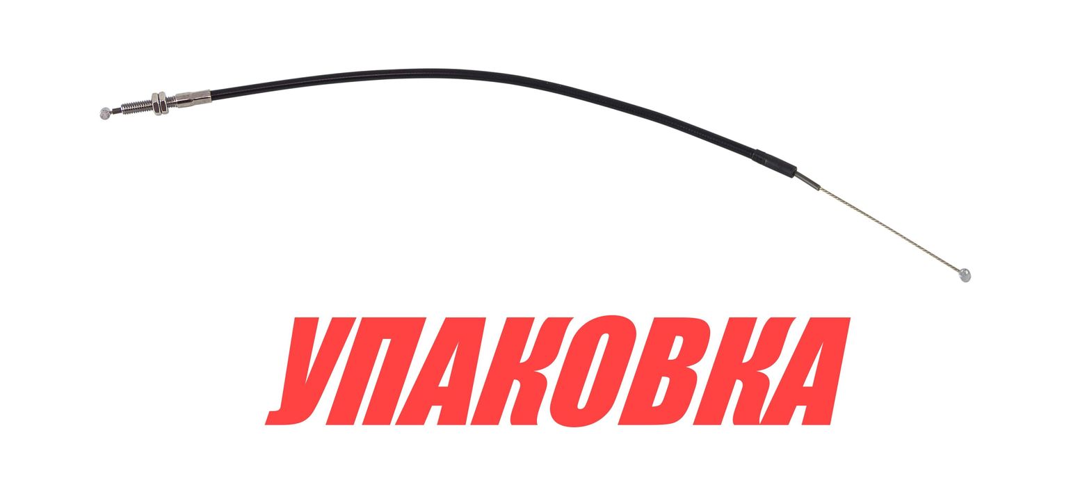 Купить Тросик газа Yamaha для 9.9F/15F/20D/25N, Omax (упаковка из 10 шт.) 6L22630100_OM_pkg_10 7ft.ru в интернет магазине Семь Футов