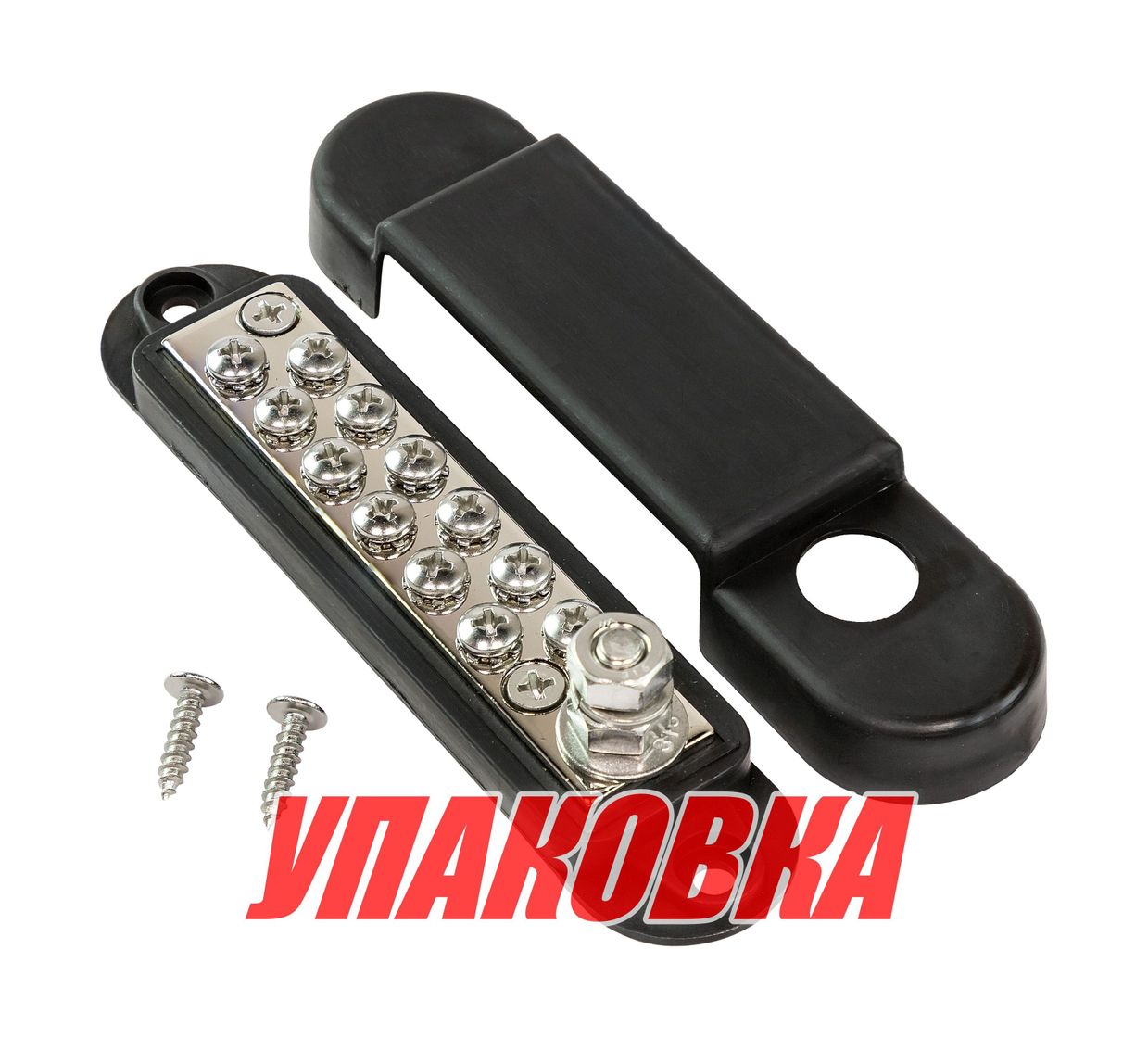 Купить Колодка распределительная электромонтажная, 12 контактов, черная (упаковка из 4 шт.) Marine Rocket 4620136060660_pkg_4 7ft.ru в интернет магазине Семь Футов
