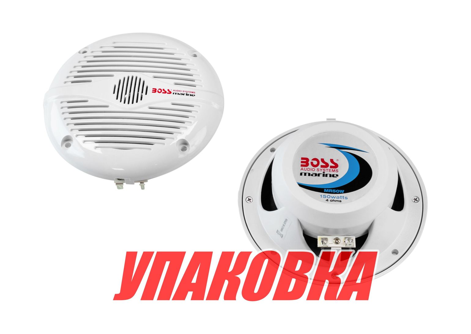 Купить Морская акустика BOSS MR50W (упаковка из 12 шт.) Boss Audio MR50W_pkg_12 7ft.ru в интернет магазине Семь Футов