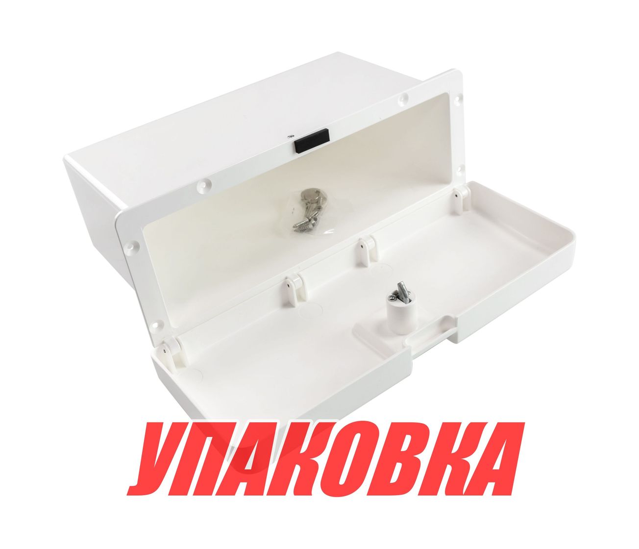 Купить Ящик для мелочей врезной, с замком, белый (упаковка из 12 шт.) Easterner C12200W_pkg_12 7ft.ru в интернет магазине Семь Футов