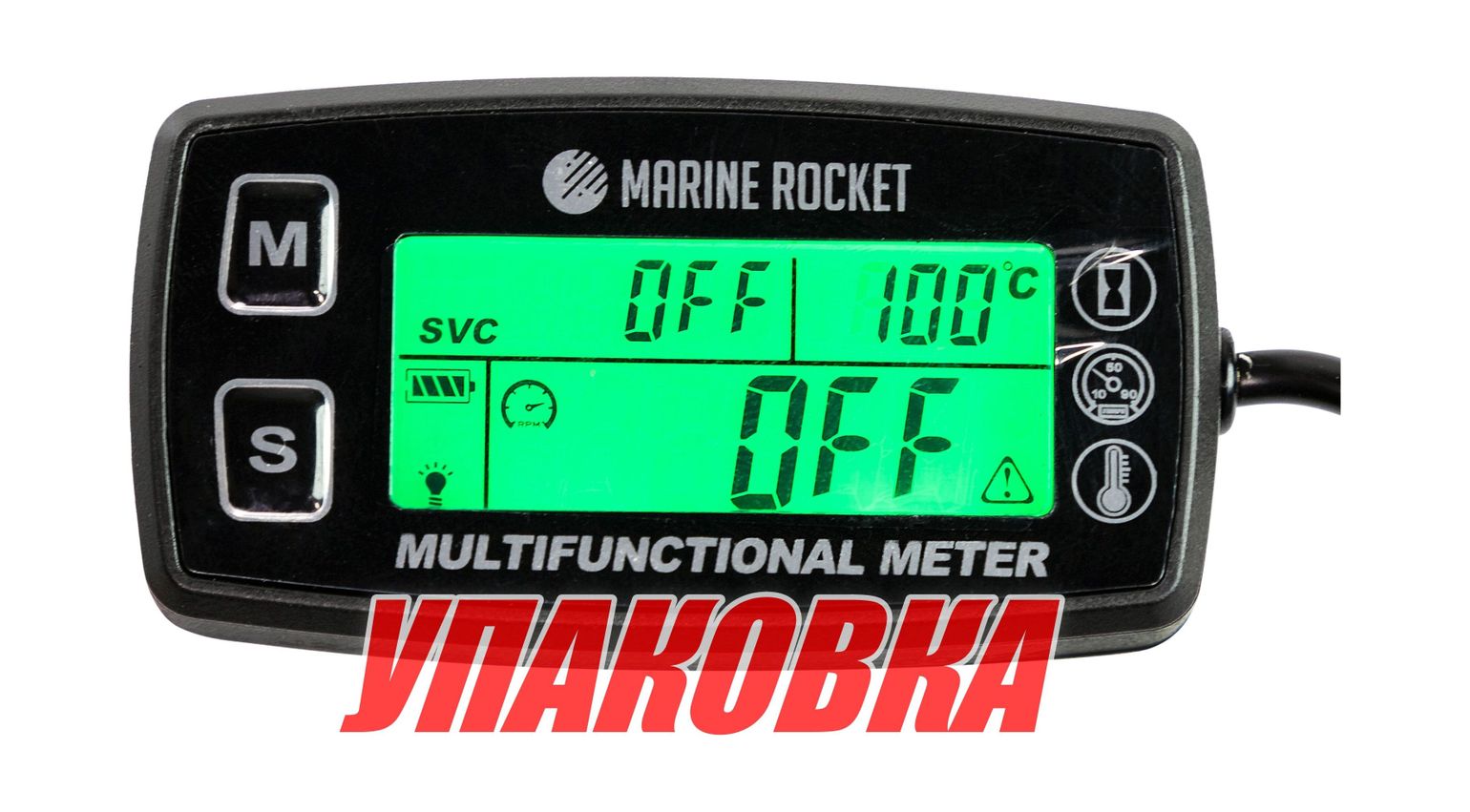 Купить Тахометр универсальный со счетчиком моточасов с подсветкой и сигнализаций температуры (упаковка из 10 шт.) Marine Rocket THM501MR_pkg_10 7ft.ru в интернет магазине Семь Футов