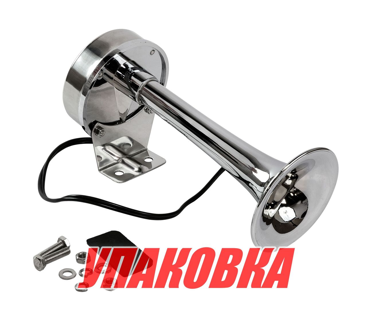 Купить Сигнал звуковой одинарный электрический, 12 В (упаковка из 10 шт.) Marine Rocket 4620136040143_pkg_10 7ft.ru в интернет магазине Семь Футов