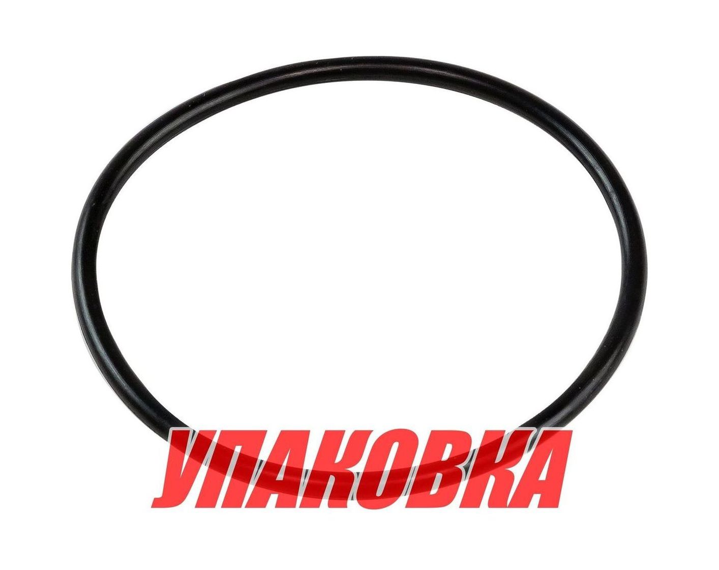 Купить Уплотнение обоймы гребного вала Suzuki/Volvo Penta DF25-30/DT20-30, Recmar (упаковка из 10 шт.) 925093_RM_pkg_10 7ft.ru в интернет магазине Семь Футов