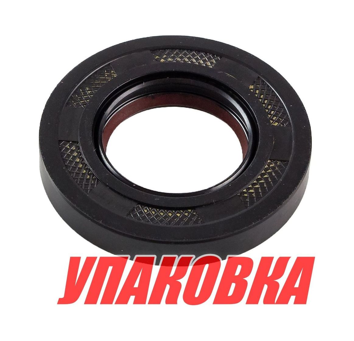 Купить Сальник 25х48х8, Yamaha, Recmar (упаковка из 5 шт.) 9310225008_RM_pkg_5 7ft.ru в интернет магазине Семь Футов