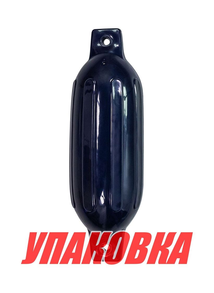 Купить Кранец Marine Rocket надувной, размер 685x215 мм, цвет синий (упаковка из 15 шт.) G4/1-MR_pkg_15 7ft.ru в интернет магазине Семь Футов