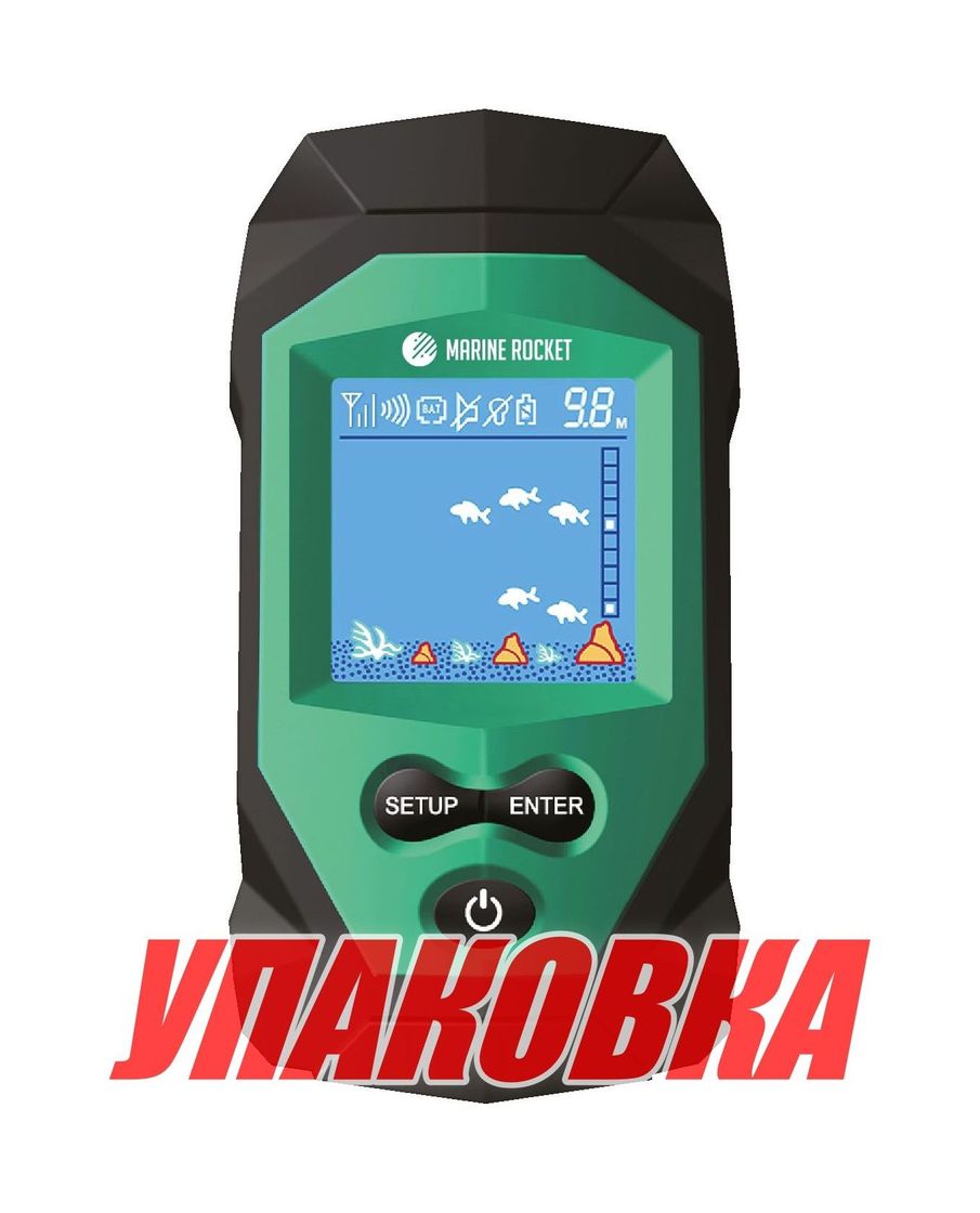 Купить Эхолот портативный MR068T, Marine Rocket (упаковка из 8 шт.) MR068T_pkg_8 7ft.ru в интернет магазине Семь Футов