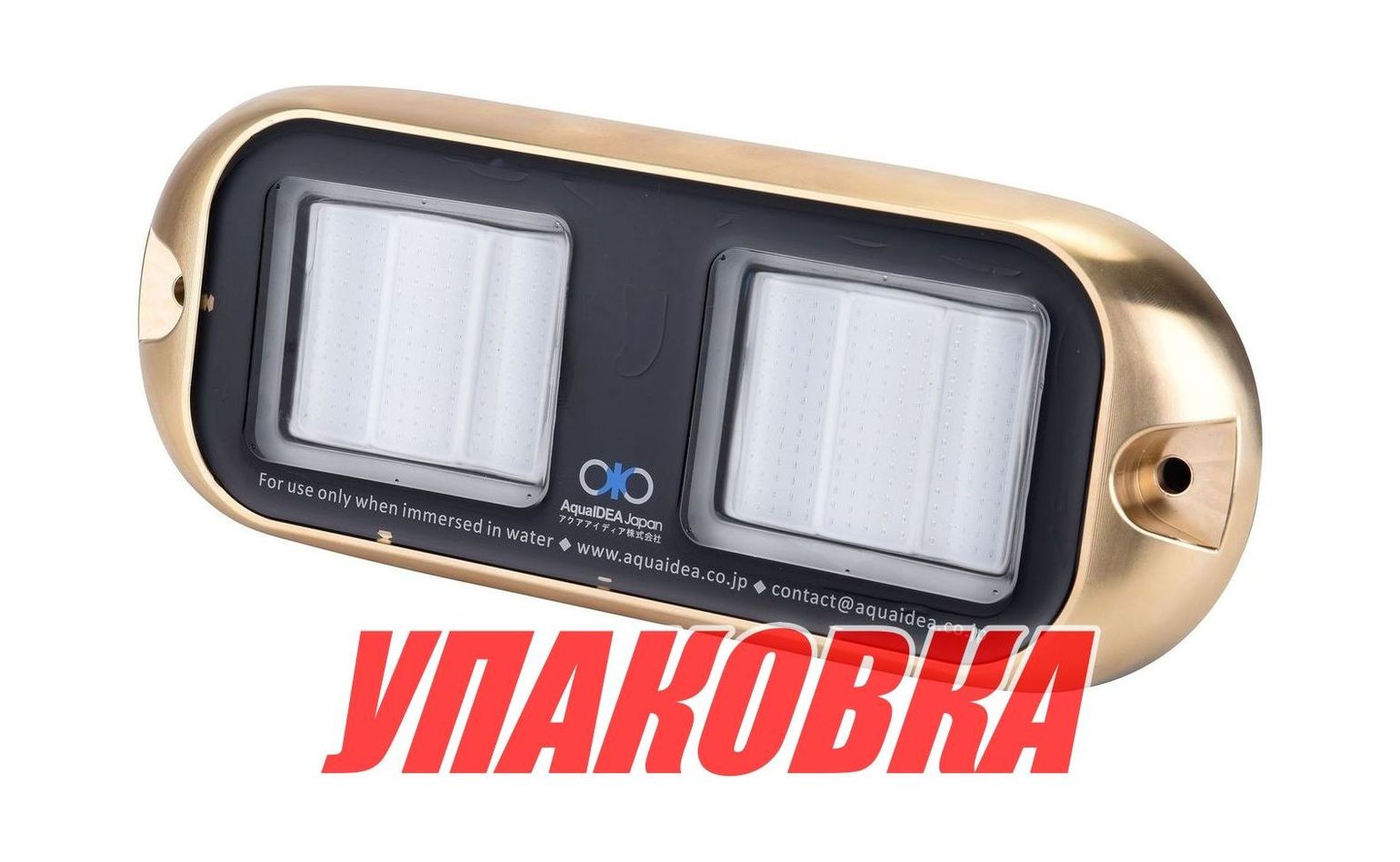Купить Подводный огонь JB60W зелёный, 60w, АкваИДЕЯ / AquaIDEA (упаковка из 2 шт.) Aqua IDEA JB60WG_pkg_2 7ft.ru в интернет магазине Семь Футов