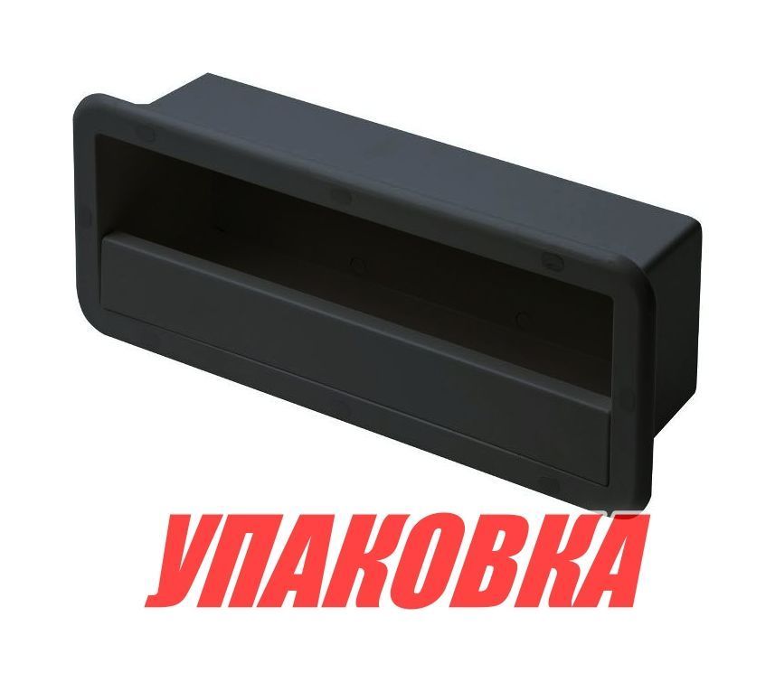 Купить Ящик для хранения мелочей, 420х170х100 мм, черный (упаковка из 4 шт.) CAN-SB NI2430_pkg_4 7ft.ru в интернет магазине Семь Футов