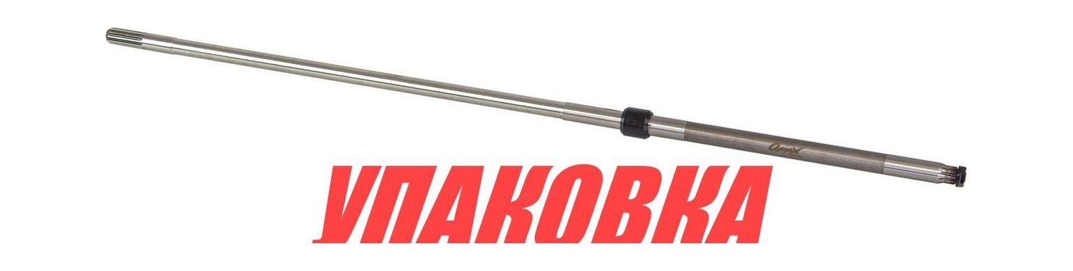 Купить Вал торсионный Yamaha 9.9F/15F/F9.9/F15 (S), Omax (упаковка из 3 шт.) 63V4551001_OM_pkg_3 7ft.ru в интернет магазине Семь Футов