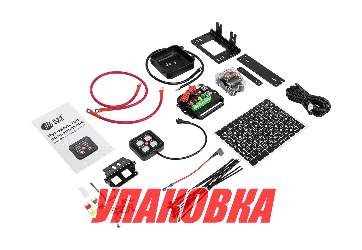 Купить Панель управления (2 ряда, 4 кнопоки, RGB), Marine Rocket (упаковка из 2 шт.) OT095_MR_pkg_2 7ft.ru в интернет магазине Семь Футов