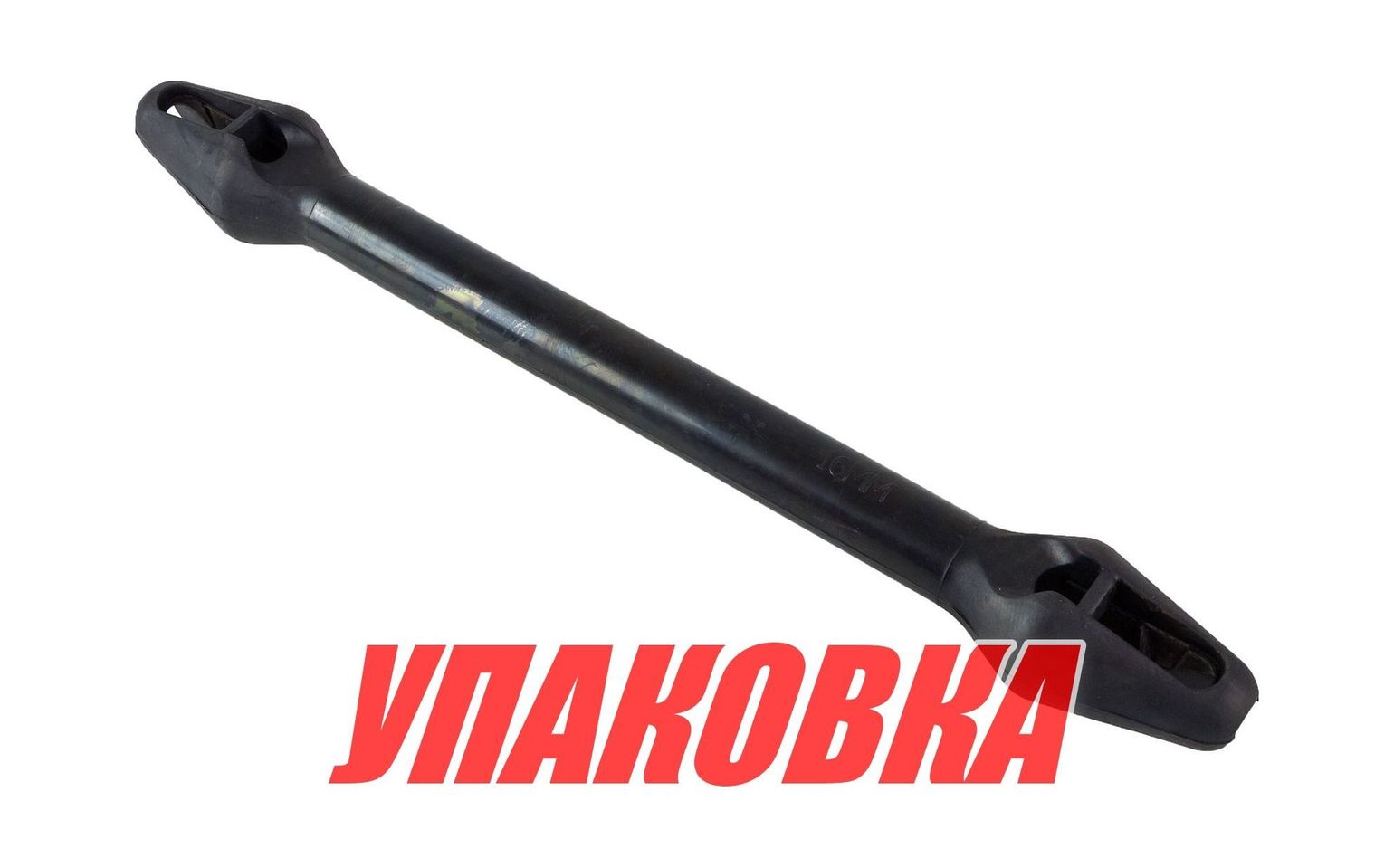 Купить Амортизатор швартовый под канат 18-20 мм (упаковка из 4 шт.) Easterner C13020_pkg_4 7ft.ru в интернет магазине Семь Футов