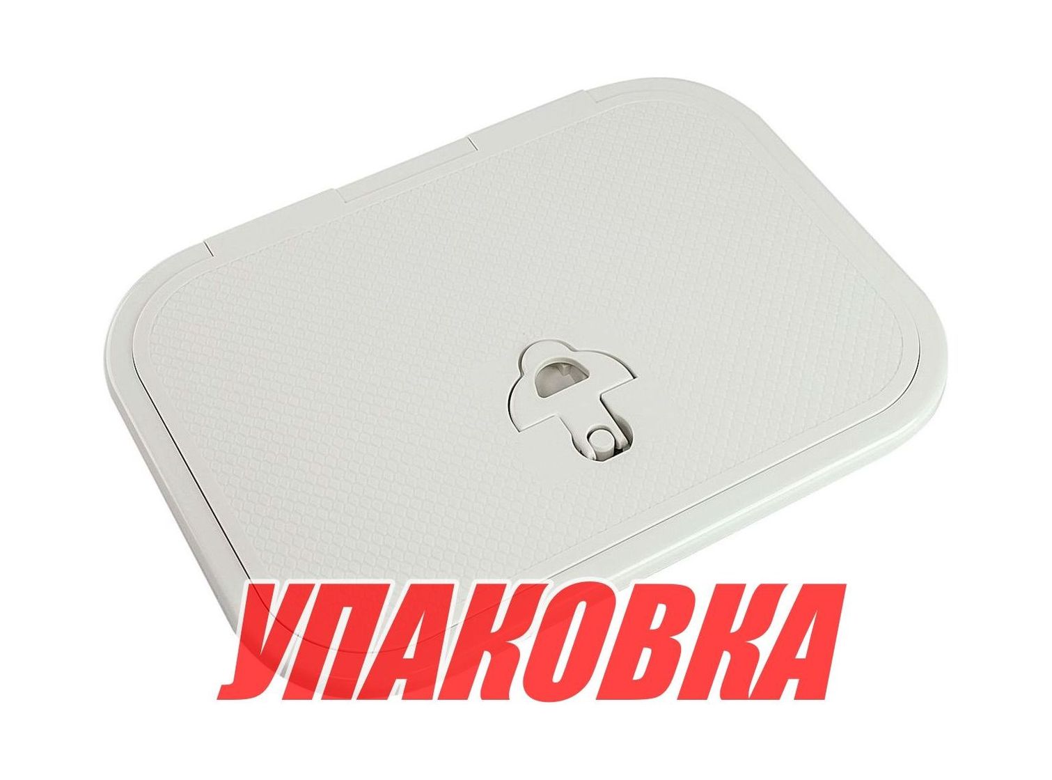 Купить Люк смотровой 370 х 280 мм (упаковка из 10 шт.) AAA 13701-WH_pkg_10 7ft.ru в интернет магазине Семь Футов