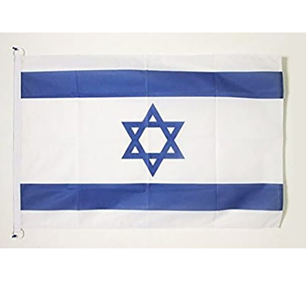 Флаг Израиля гостевой Adria Bandiere BI162 30x45см