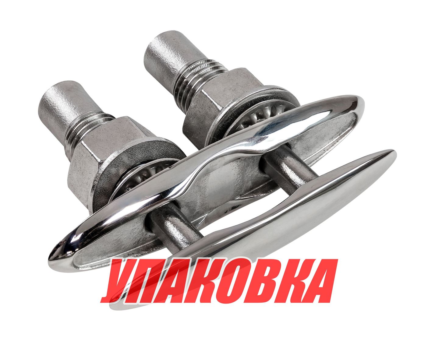 Купить Утка складная 127 мм, нержавеющая, Marine Rocket (упаковка из 30 шт.) S.M0123-127_MR_pkg_30 7ft.ru в интернет магазине Семь Футов
