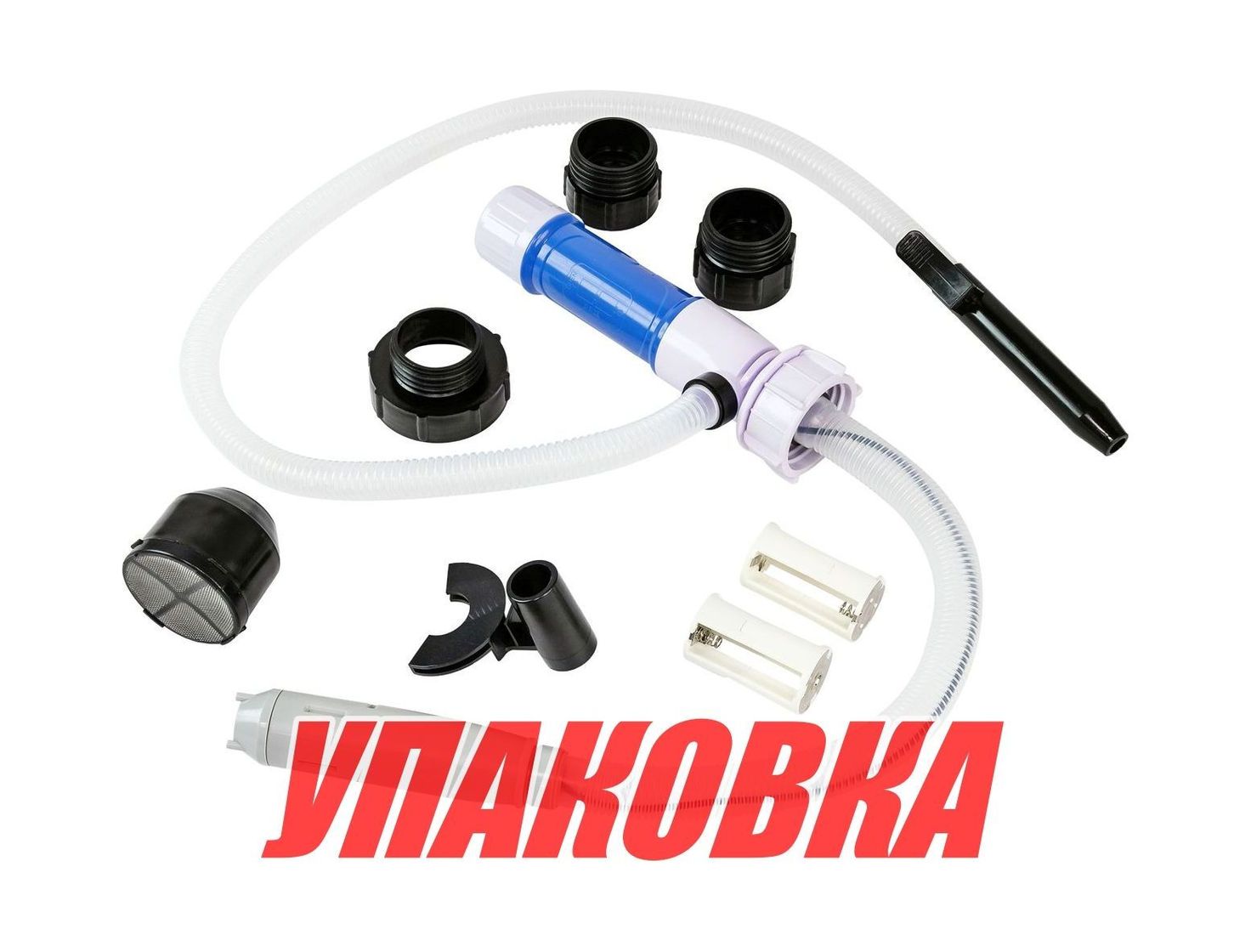 Купить Насос электрический для перекачки топлива на батарейках 90см, Marine Rocket (упаковка из 20 шт.) RN90MR_pkg_20 7ft.ru в интернет магазине Семь Футов