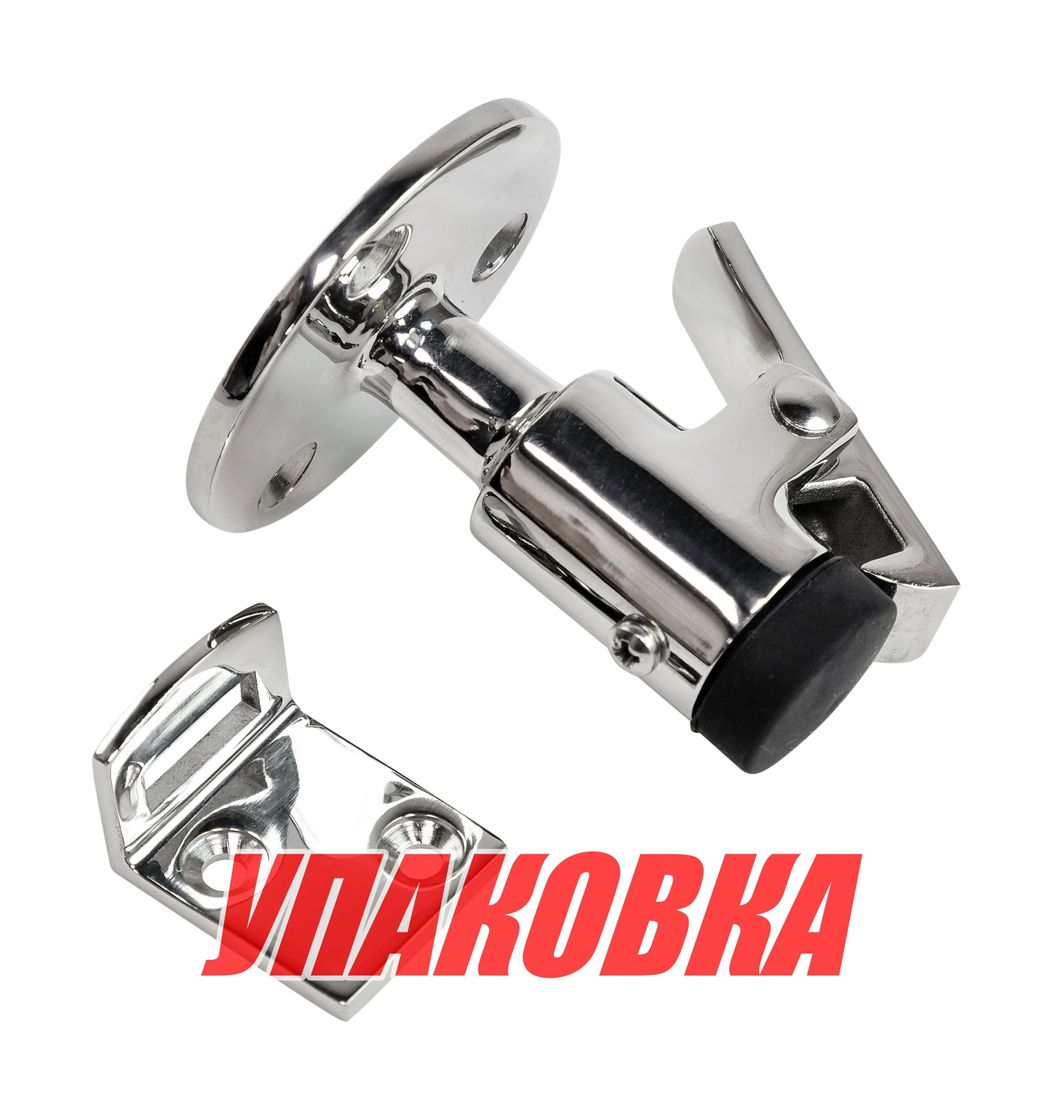 Купить Ограничитель двери с фиксатором, Marine Rocket (упаковка из 15 шт.) S.M2105-50x60K_MR_pkg_15 7ft.ru в интернет магазине Семь Футов