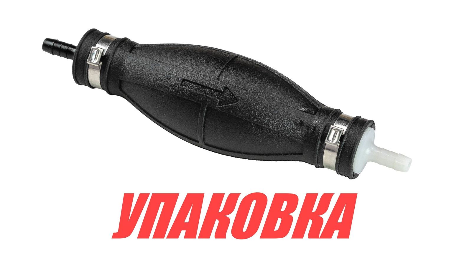 Купить Груша топливоподкачивающая для лодочных моторов, 1/4 (упаковка из 120 шт.) Easterner C146722_pkg_120 7ft.ru в интернет магазине Семь Футов