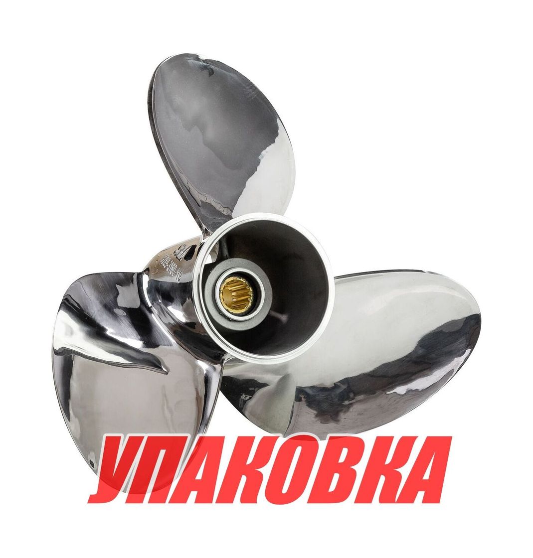 Купить Гребной винт 3x16x18-1/2R Watergrip, Marine Rocket (упаковка из 4 шт.) 4531-160-185_pkg_4 7ft.ru в интернет магазине Семь Футов