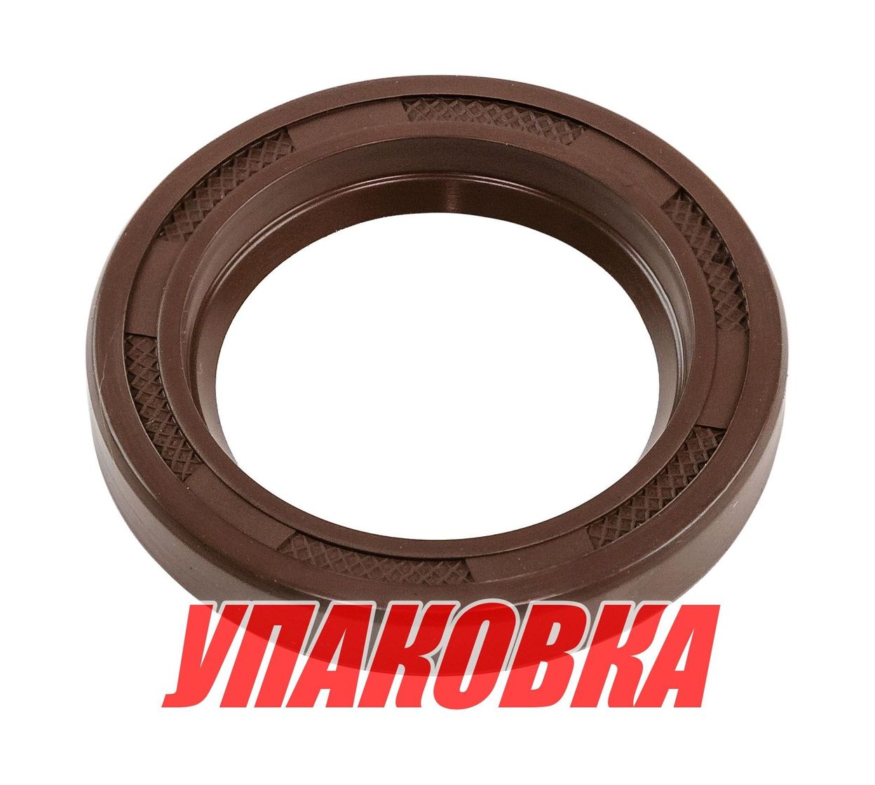 Купить Сальник Yamaha, Omax (упаковка из 4 шт.) 9310130030_OM_pkg_4 7ft.ru в интернет магазине Семь Футов