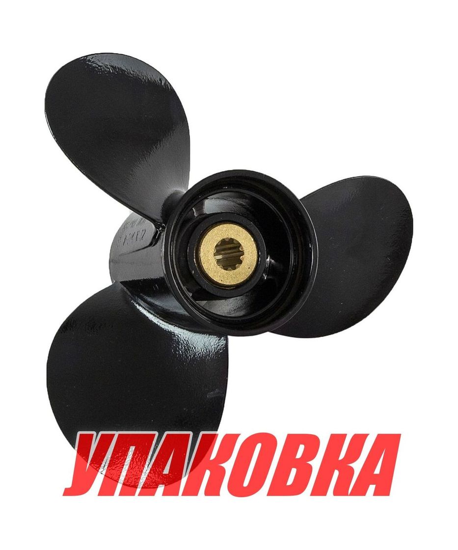 Купить Винт Suzuki DF8A-20A/DT9.9-15(A);3x9-1/4x11R, BaekSan (упаковка из 3 шт.) 150150941A1100S_pkg_3 7ft.ru в интернет магазине Семь Футов