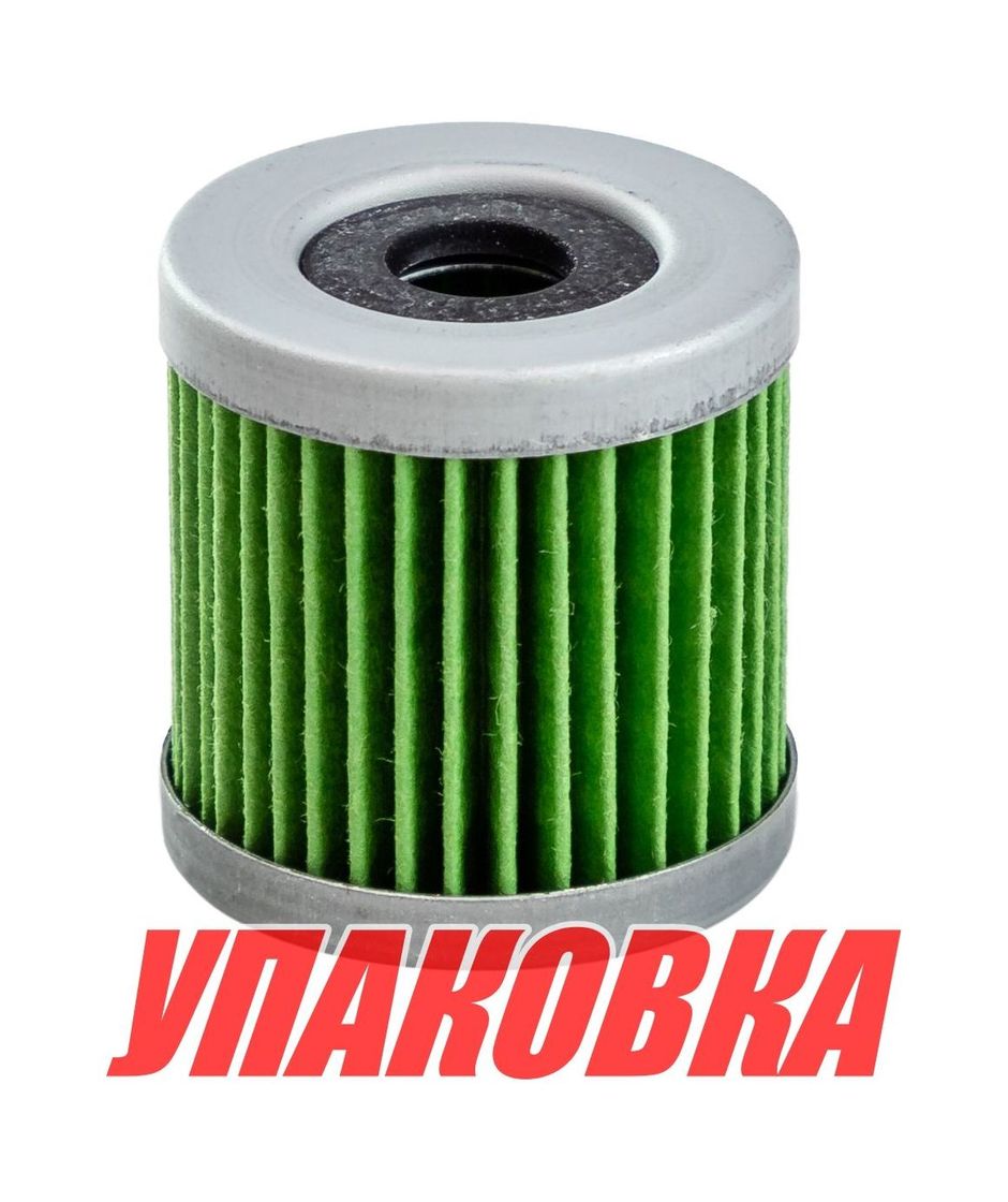 Купить Фильтр топливного насоса Honda BF75-200, Omax (упаковка из 20 шт.) 16911ZY3010_OM_pkg_20 7ft.ru в интернет магазине Семь Футов