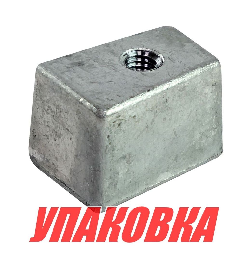 Купить Анод цинковый Yamaha 40-50; F30-F60 (упаковка из 10 шт.) Bestanode YMH45_pkg_10 7ft.ru в интернет магазине Семь Футов