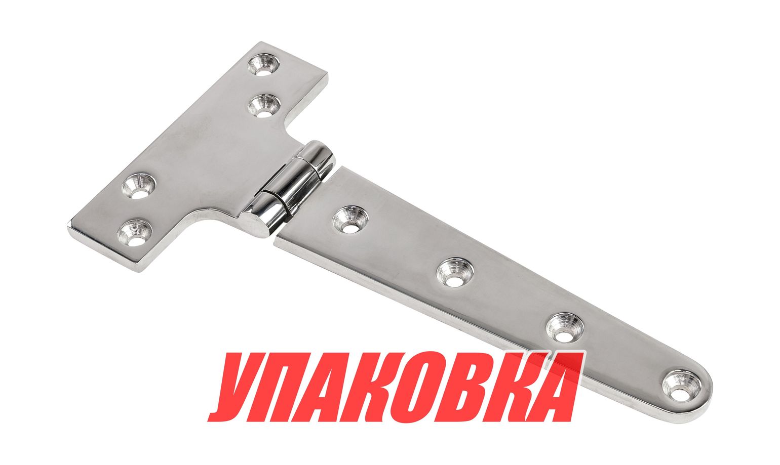 Купить Петля 203х98 мм, Marine Rocket (упаковка из 25 шт.) S.M1011-203х98_MR_pkg_25 7ft.ru в интернет магазине Семь Футов