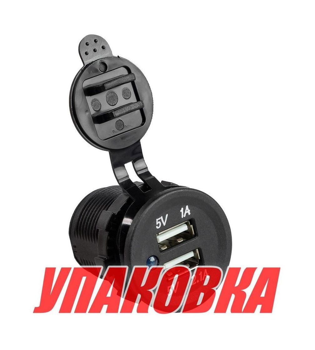 Купить Разъем USB 5В 3.1А (упаковка из 100 шт.) AES.Co 4620136056069_pkg_100 7ft.ru в интернет магазине Семь Футов