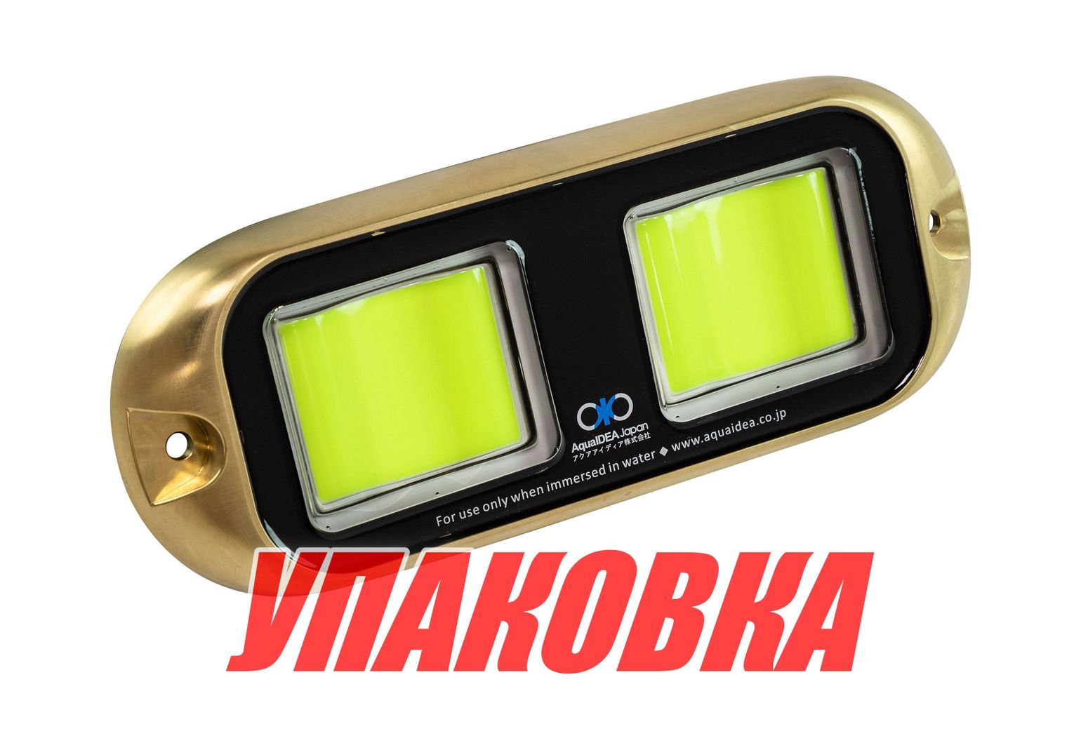 Купить Подводный огонь B60B зелёный, 60w, АкваИДЕЯ / AquaIDEA (упаковка из 2 шт.) Aqua IDEA B60BG_pkg_2 7ft.ru в интернет магазине Семь Футов