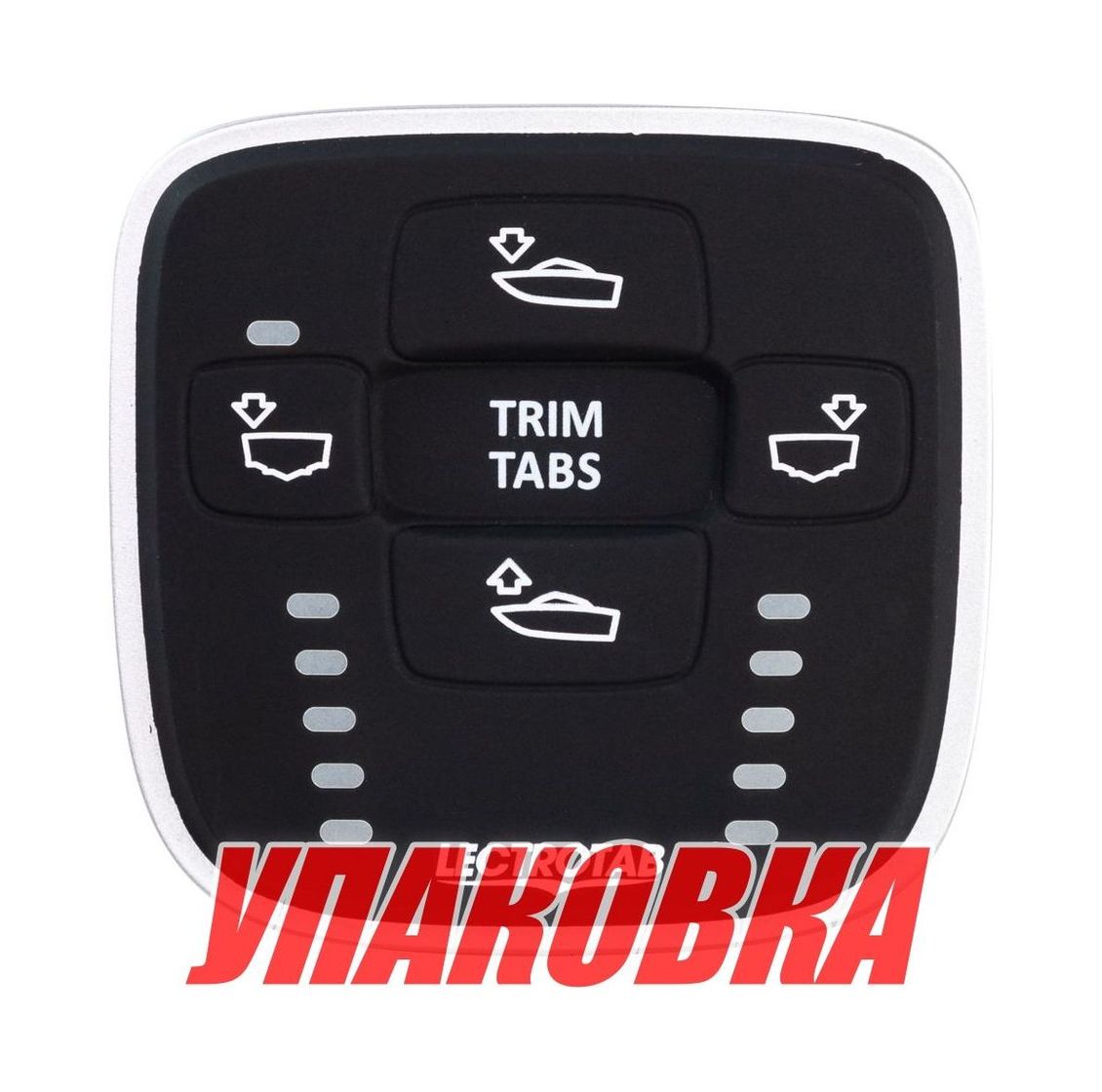Купить Панель управления транцевыми плитами с индикацией положения и автоподъемом, Lectrotab (упаковка из 4 шт.) MLC1_pkg_4 7ft.ru в интернет магазине Семь Футов