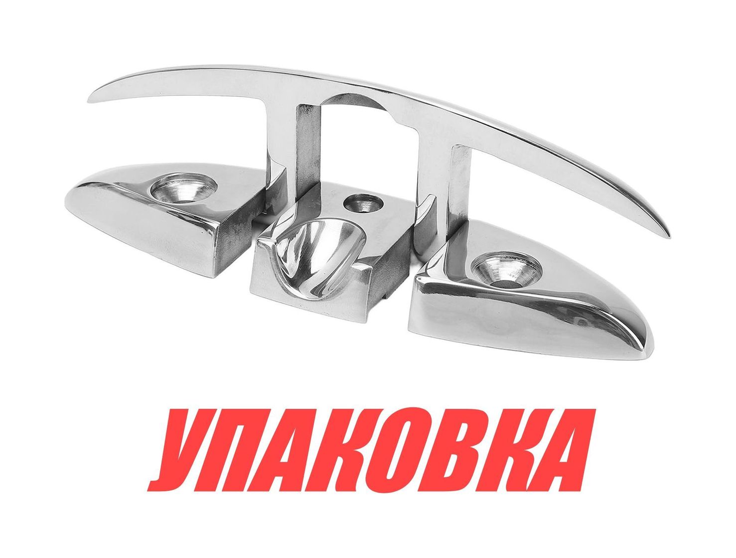 Купить Утка складная 200мм, Marine Rocket (упаковка из 5 шт.) BD02088_MR_pkg_5 7ft.ru в интернет магазине Семь Футов