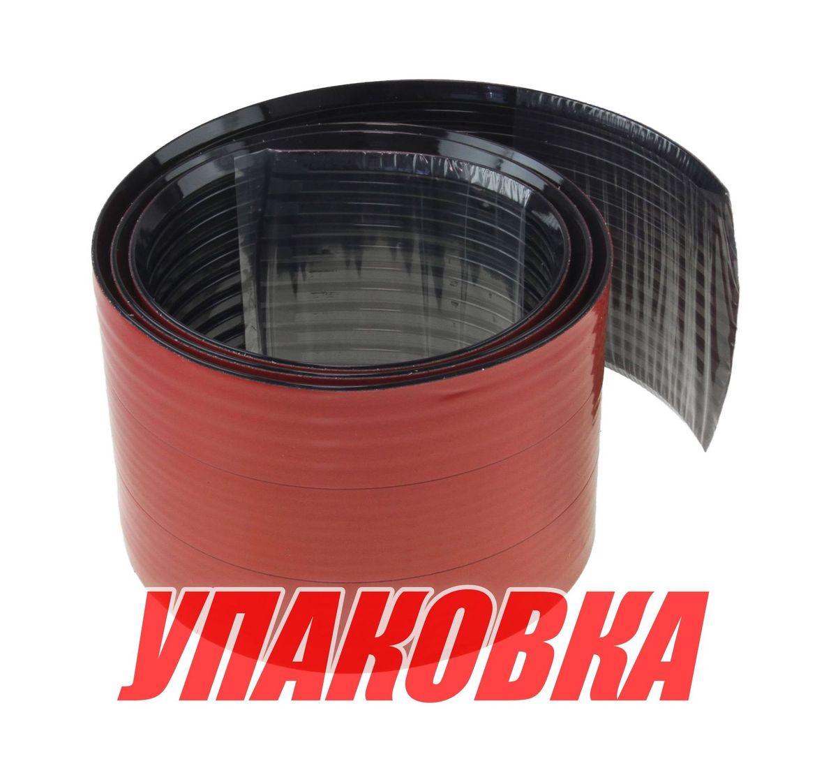 Купить Защита киля KeelShield, 2.44 м, черный цвет (упаковка из 10 шт.) KS8BLK_pkg_10 7ft.ru в интернет магазине Семь Футов