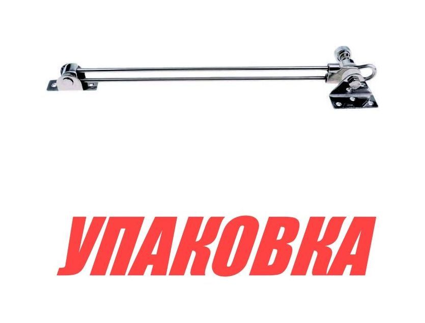 Купить Механизм фиксации люка 430 мм, Marine Rocket (упаковка из 5 шт.) S.M1803-430_MR_pkg_5 7ft.ru в интернет магазине Семь Футов