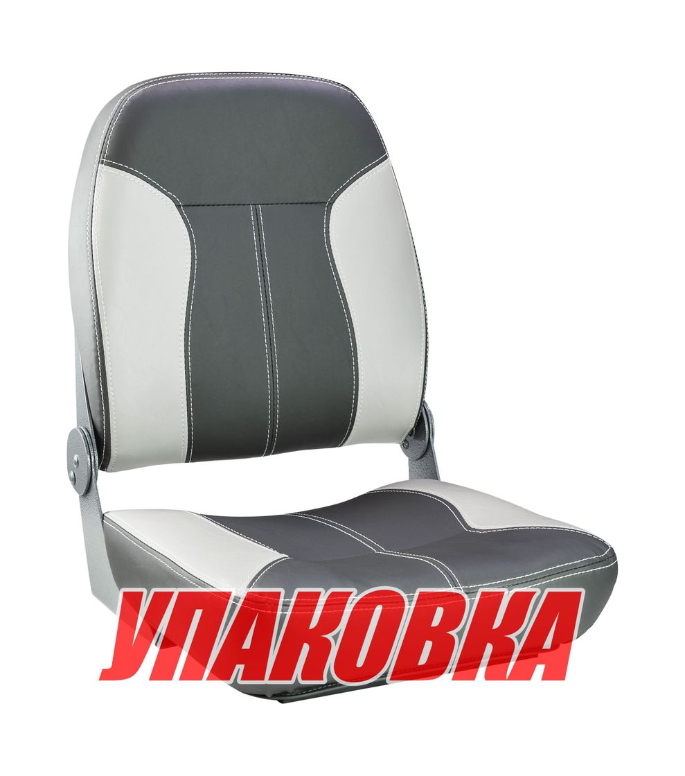 Купить Кресло складное мягкое SPORT с высокой спинкой, серый/темно-серый (упаковка из 2 шт.) Springfield 1040543_pkg_2 7ft.ru в интернет магазине Семь Футов