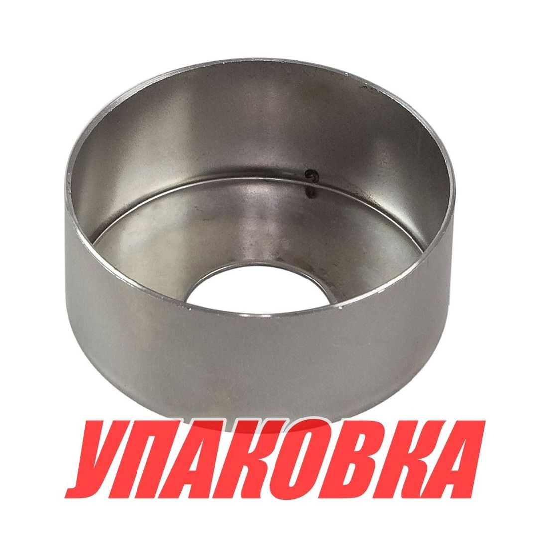 Купить Обойма помпы Tohatsu/Mercury M40D-50D, Omax (упаковка из 2 шт.) 3C8650111_OM_pkg_2 7ft.ru в интернет магазине Семь Футов