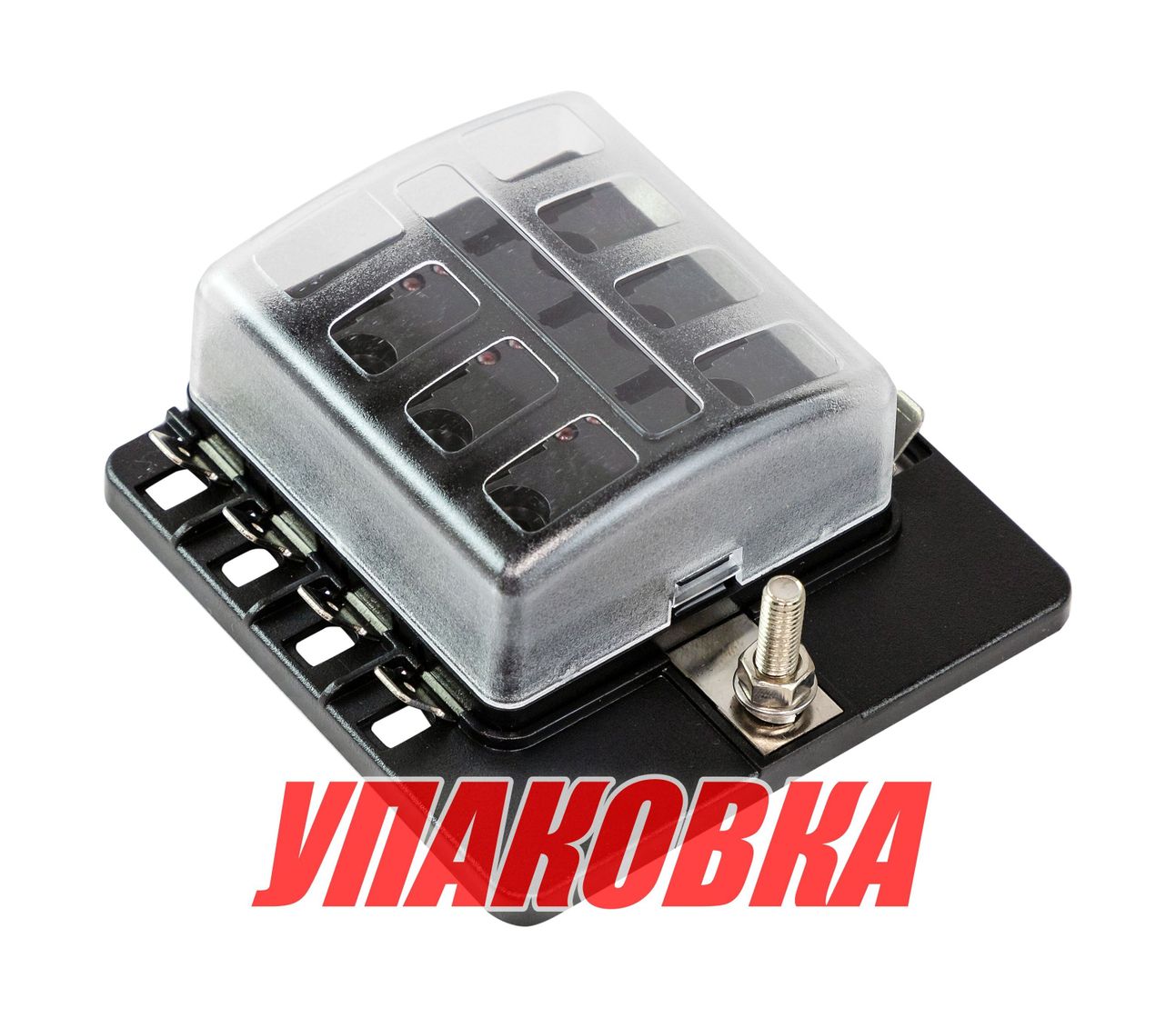 Купить Блок на 8 предохранителей, Marine Rocket (упаковка из 6 шт.) 4620136035255_pkg_6 7ft.ru в интернет магазине Семь Футов