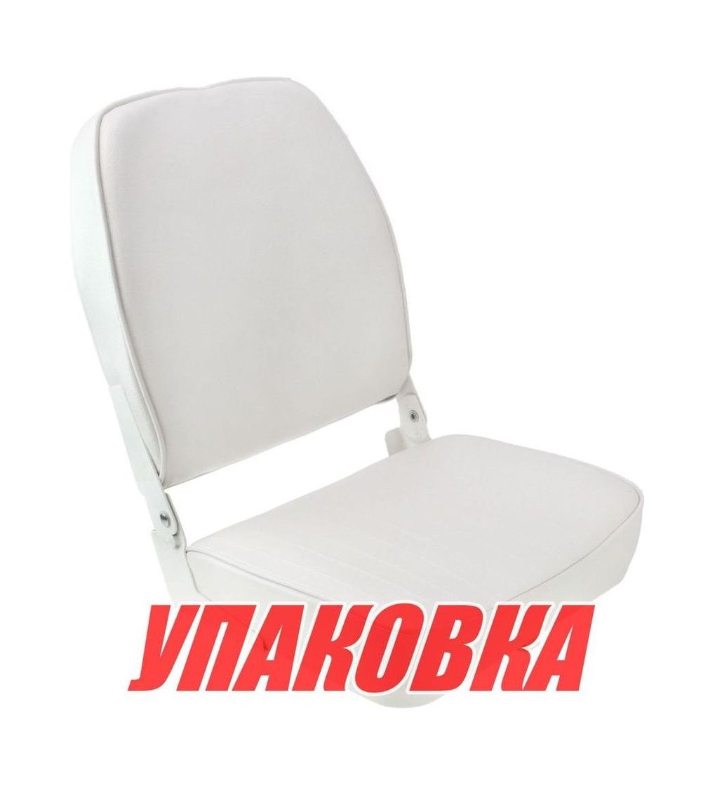 Кресло складное мягкое ECONOMY с высокой спинкой, белое (упаковка из 10 шт.) Springfield 1040649_pkg_10
