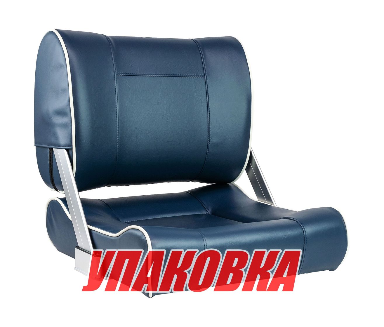Купить Кресло с перекидной спинкой, обивка винил, цвет синий (упаковка из 2 шт.) Marine Rocket MR18013_pkg_2 7ft.ru в интернет магазине Семь Футов