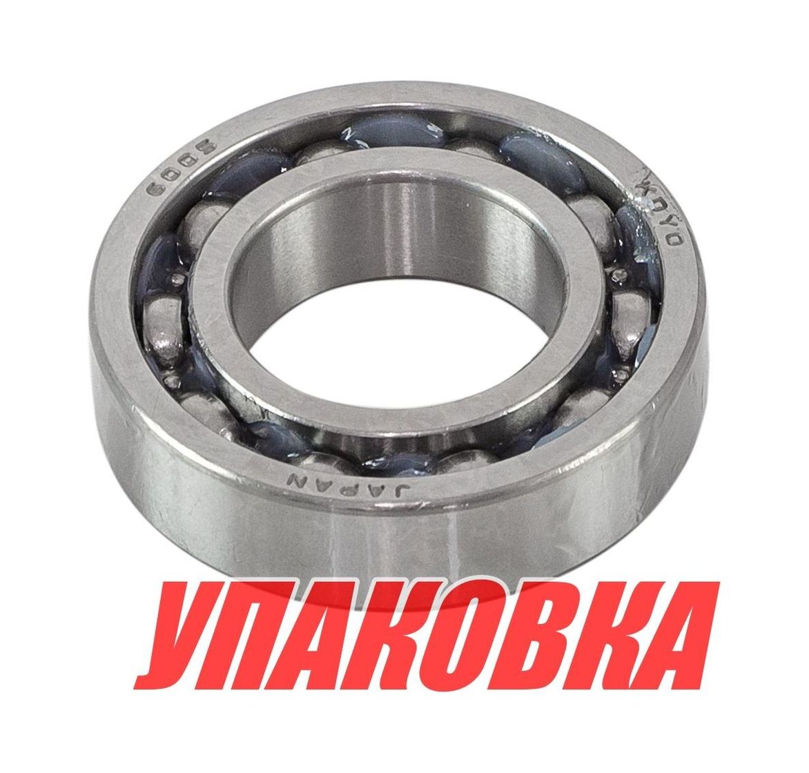 Купить Подшипник 25х47х12, Suzuki, Omax (упаковка из 4 шт.) 0811060050_OM_pkg_4 7ft.ru в интернет магазине Семь Футов