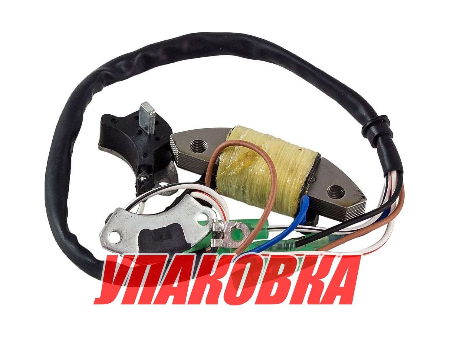 Купить Катушка генератора c 2 импульсными Yamaha 25-30G (зажигания), Omax (упаковка из 4 шт.) 61N8554119_OM_pkg_4 7ft.ru в интернет магазине Семь Футов