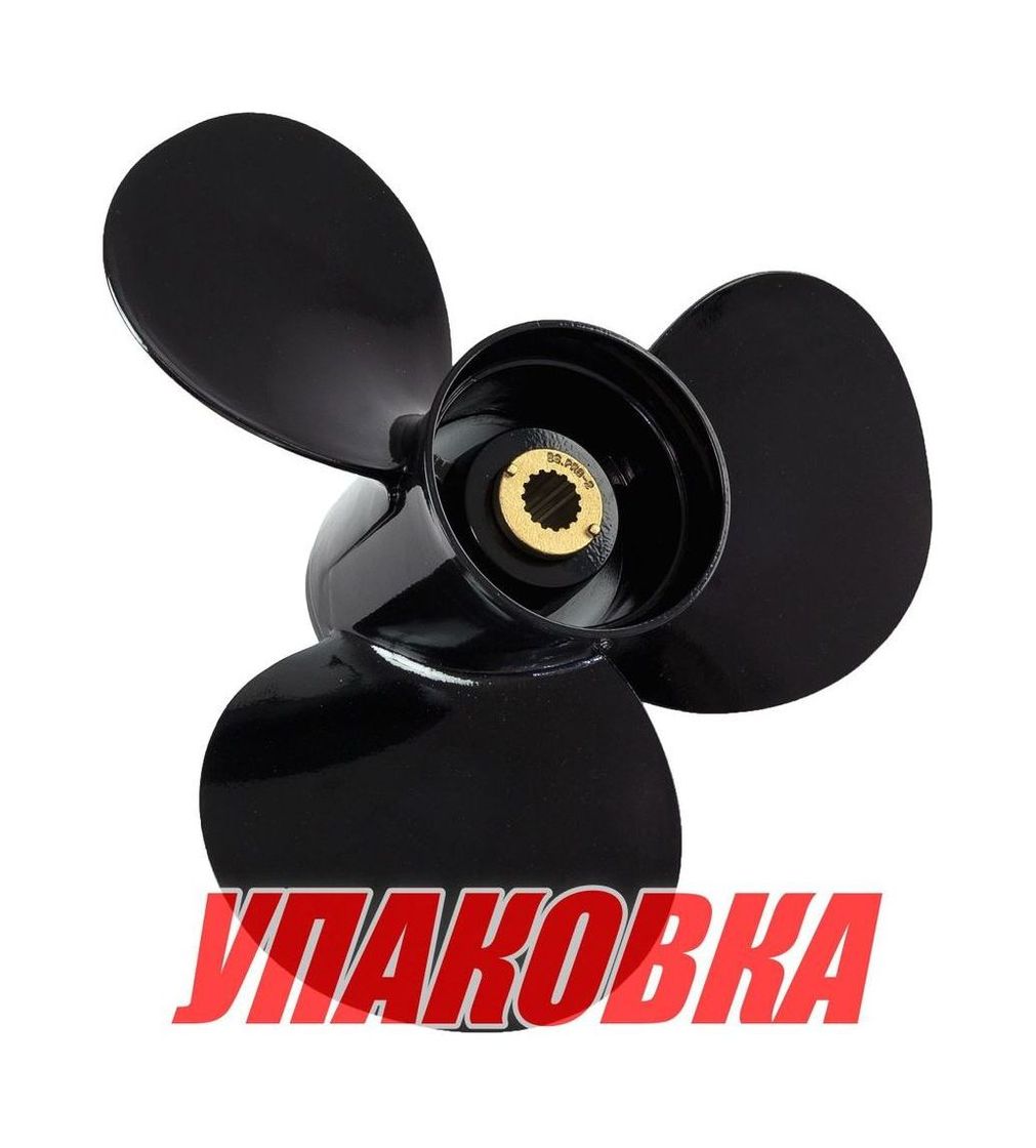 Купить Винт гребной Mercury 135-300;3x14-1/2x19, Alpha 1, Bravo 1, BaekSan (упаковка из 3 шт.) 001501421A1900M_pkg_3 7ft.ru в интернет магазине Семь Футов
