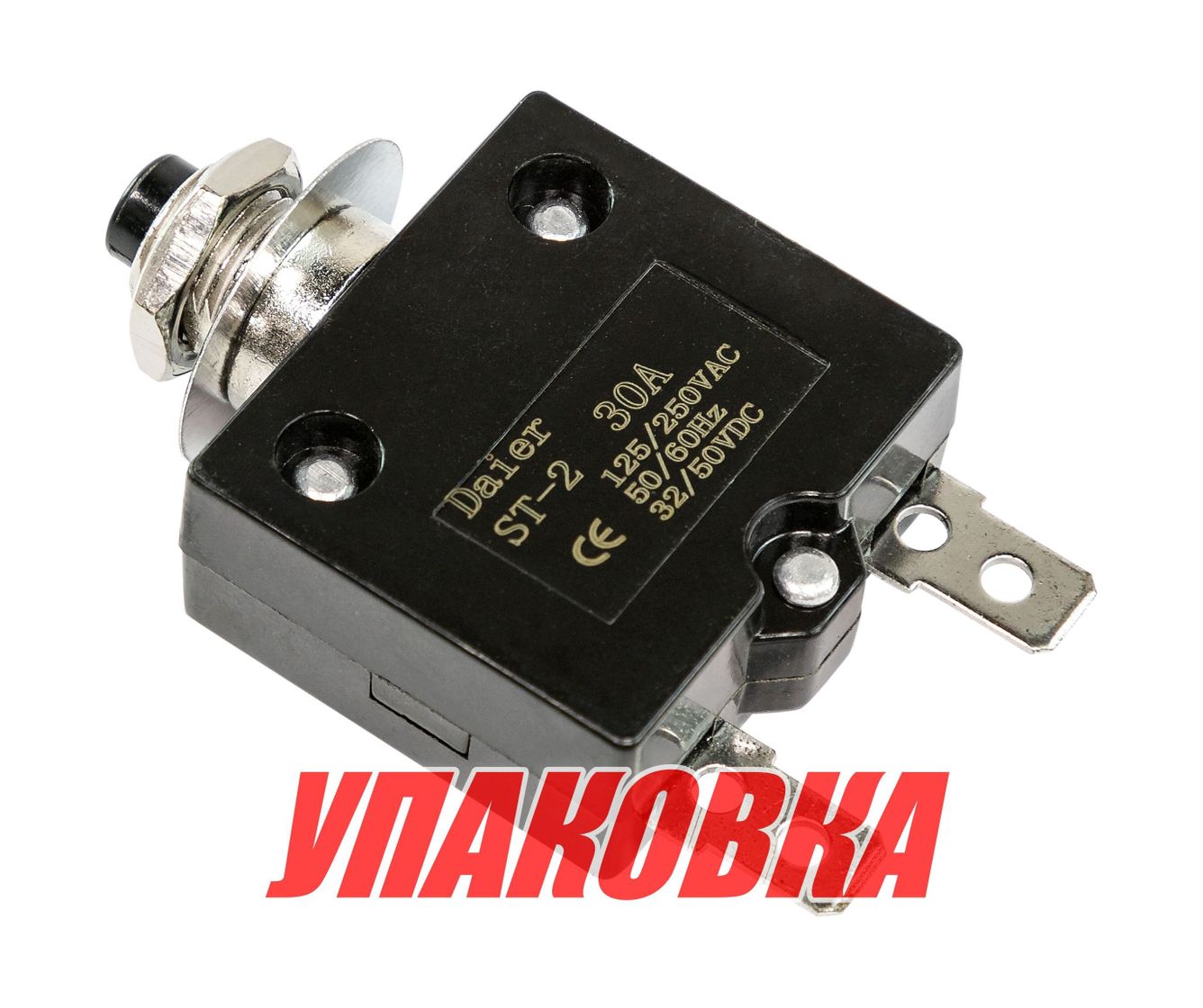 Купить Предохранитель автоматический 30 А (упаковка из 50 шт.) Marine Rocket 4620136059640_pkg_50 7ft.ru в интернет магазине Семь Футов