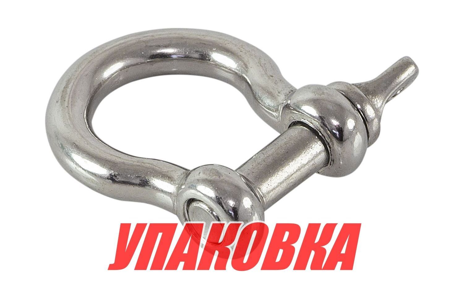 Купить Скоба такелажная омегаобразная, 10 мм, Marine Rocket (упаковка из 10 шт.) MR010010_pkg_10 7ft.ru в интернет магазине Семь Футов