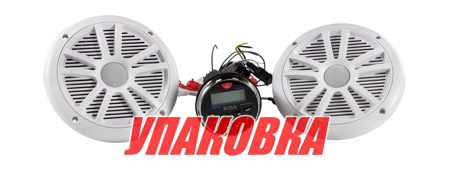 Купить Морская акустика BOSS MCKGB350W.6 (комплект2) (упаковка из 9 шт.) Boss Audio MCKGB350W.6_pkg_9 7ft.ru в интернет магазине Семь Футов