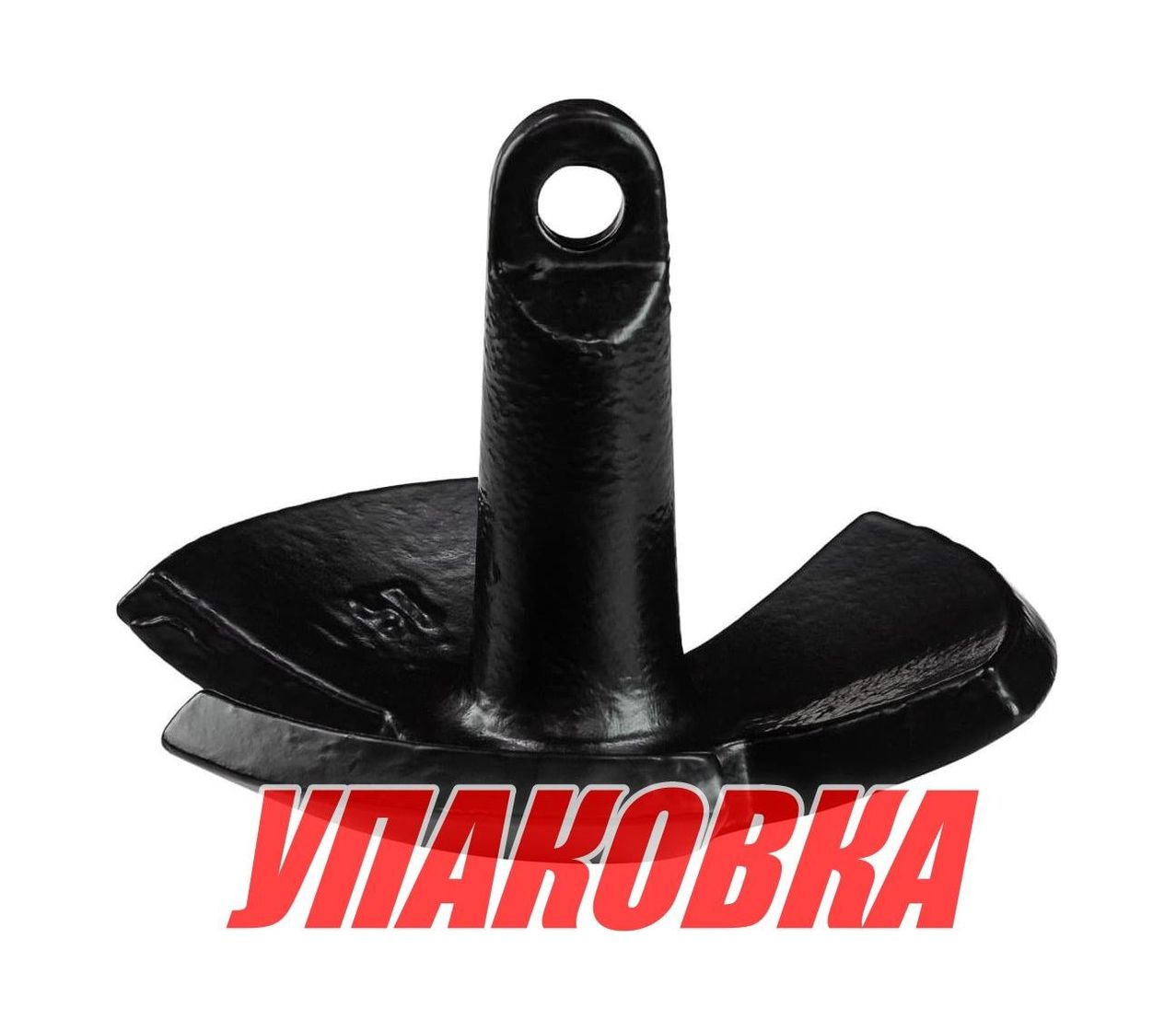 Купить Якорь гриб 9.1 кг, Marine Rocket (упаковка из 10 шт.) 4620136018586_pkg_10 7ft.ru в интернет магазине Семь Футов