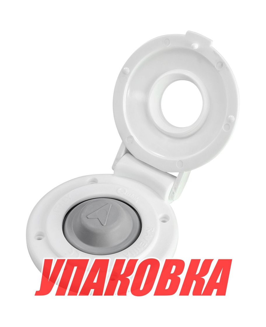 Купить Кнопка управления якорной лебедкой Quick, палубная, Down, белый (упаковка из 4 шт.) FP900DW00000A00_pkg_4 7ft.ru в интернет магазине Семь Футов