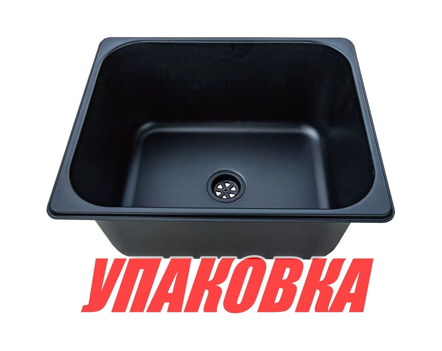 Купить Мойка квадратная, Marine Rocket (упаковка из 3 шт.) MR23100BSS_pkg_3 7ft.ru в интернет магазине Семь Футов